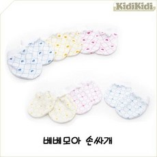 베베모아 아기손싸개 아기손싸개 손싸게, 손싸개-동그리 블루