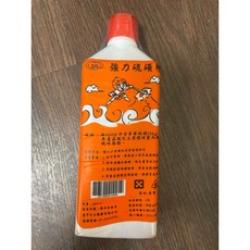【滿100元出貨】硫磺泉, 1個, 帥噴噴強力硫磺精 450 cc, 450cc