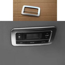 자동차 에어컨 출구 루프 벤트 프레임 후방 독서등 램프 트림, 1개, 3. style 6