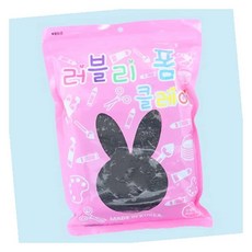 폼 클레이 500g 검정 컬러폼