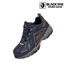 가벼운 안전화 black yak 40, 250