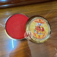 金龍佛具 硃泥/硃砂印泥 蓋章 印鑑, 1個