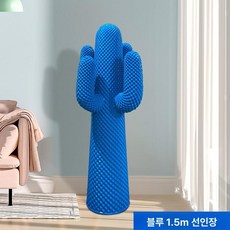 선인장 대형 매장용 1.5m 옷 가게 행거 디자인 행어, 진파랑