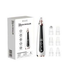 엘르 피지 압출 제거기, ELB-250, 화이트