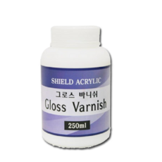 쉴드 유광 바니쉬 250ml