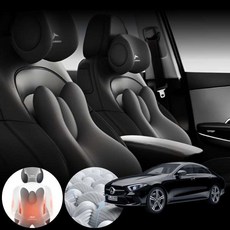 벤츠 CLS220d (C257)(18~) 257.314 차량용 3D 인체공학 목 허리 쿠션 세트 블랙 1개