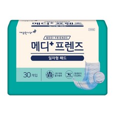 깨끗한나라 메디프렌즈 일자형패드 30매 10팩(리뉴얼), FREE(onesize), 30개입, 4개