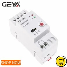 GEYA 온오프 광전지 라이트 컨트롤러 스위치 센서 포함 6A 20A 25A AC220V Din 레일 스위치, 06 그레이_0 CHINA