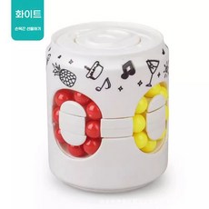 8면 회전 퍼즐 장난감 스트레스 해소 두뇌 놀이, 흰색(캔에 담긴 마법의 콩)