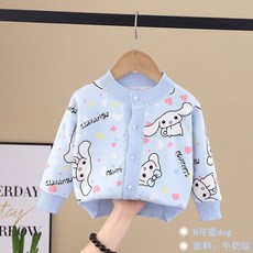 兒童外套 秋冬上新兩件裝兒童毛線衣開衫女孩小寶寶童裝秋冬加絨針織衫2025男寶外套