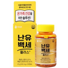 난유백세플러스 레시틴 국산 난유캡슐, 90정, 1개