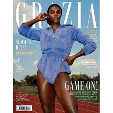 Grazia Uk 2024년8월05일호 (영국 여성을 위한 주간잡지 그라지아 월드매거진) - 당일발송