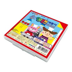 케이스 20색 양면색종이 20색 100매 15x15cm 1개