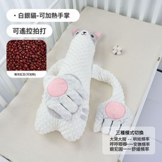 嬰兒安撫手掌摟睡覺拍打鬨娃神器躺睡寶寶防驚跳抱睡拍屁股安撫枕, 白銀貓(68*25*10cm)