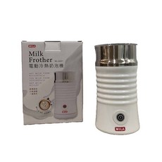 MILA 電動奶泡器 冷熱奶泡機 不銹鋼塗層 英國Strix溫控 保固一年