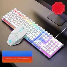 기계식 터치 키보드 USB 유선 컴퓨터 데스크탑 노트북 소년 소녀 게임 e스포츠 오피스 펑크, 안, 104 키, 화이트 믹스  클래식  + 게이밍 마우스