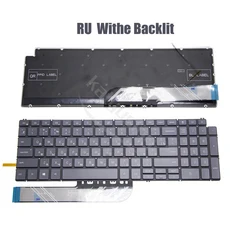 백라이트가 있는 DELL G15 5510 러시아어 키보드, 03 White Backlit RU