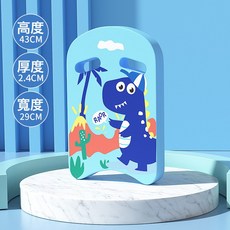 打水板浮板大人漂浮板兒童初學者浮力游泳板背漂浮漂游泳裝備輔助, 1個, 1個