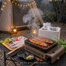 산지직송 통영 자연산 손질 바다장어, 1박스, 1kg  650g 내외 (손질후)