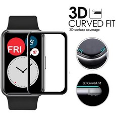 全覆蓋3D曲面螢幕保護貼，適用於 Huawei Watch Fit 2/3/4 Pro, 1片裝,Huawei Watch Fit 3