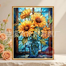 【椿嶼】嚮日葵花朵數字油畵diy填色手工畵兒童手繪填充風景數字油畵批髮, DZ0240,40*50【實木內框+顏料畫筆】, 1個
