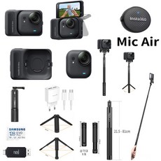 인스타360 go ultra + 마이크에어 + 드론샷셀카봉82cm + 배터리삼각대 대여 도니캠 렌탈, 블랙