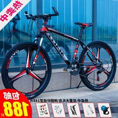 成人越野山地自行車 變速男女學生跑車公路賽車, 輻條豪華版-黑銀,21速26寸