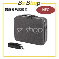DJI NEO 體感暢飛套裝包, 1個, 暢飛-NEO 體感暢飛套裝包su, N/A