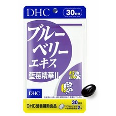 DHC 藍莓精華 30日份 晶亮有神 舒緩疲勞 營養補充, 23g, 60個