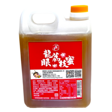 皇廷養蜂場 龍眼荔枝蜂蜜, 1個, 1.8kg