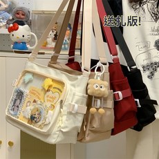 最新爆款日系二次元風痛包送扎板多色可選學院風包百搭簡約大容量上課裝書包郵差包女款透明吧唧單肩斜挎娃包痛包振風, 卡其色【升級加固加厚款】,單包+長腿麪包掛件