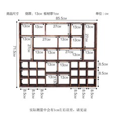 스텐 벽선반 선반 다용도 미니 네트망 스틸 L판 화분, 1개