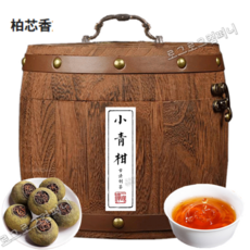 소청감 감보차 숙차 신회 진피보이숙차 소포장 숙보이 청감차 가성비 구량차 세트 500g, 1개, 1개입