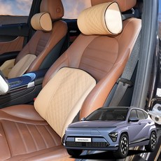 코나EV 목쿠션 허리쿠션 통기성 자동차쿠션, 1개, 새들브라운_헤드쿠션
