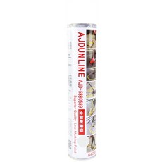 AJDUN LINE 油漆劃線車 PK4, 1個, 樹脂耐磨型畫線漆(白色)