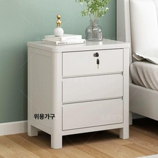 내추럴 오크 원목협탁 서랍협탁 모던한 서랍장 협탁 서랍, 완제품, 47x40x47cm, 화이트 3단 서랍 키 잠금장치 포함