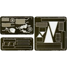 파이브스타 모델 1/350 함선 디오라마용 소품 세트 프라모델용 부품 FSM351162, 1개
