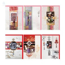 초아디자인 연하장 카드 한국전통카드, FT220 3