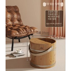 습식마사지 나무족욕통 마사지샵 원목 찜질 족탕기 족욕통, 뚜껑 35cm B, 기본 모델명/품번