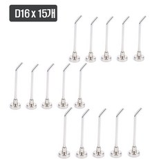 [제이스샷] 7cm길이 초강력 네오디움 자석 롱후크, 15개