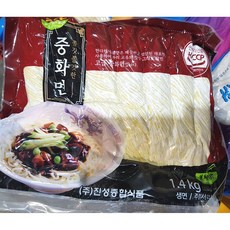 생중화면 (면다해 1.4K 10개), 1개