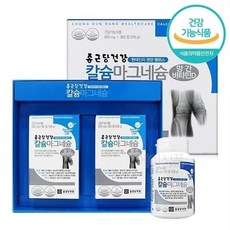 직장인 칼마디 영양제 부모님 건강 선물 청소년기 칼디마 말칼디, 1, 216g