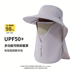 夏季防曬帽女大檐防紫外線遮陽披肩帽戶外護頸遮臉漁夫帽可摺疊潮淺灰均碼