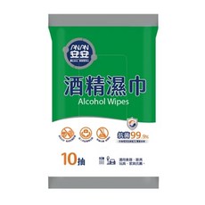 安安 酒精濕巾 抑菌濕紙巾 隨身包, 1個, 安安酒精濕巾10抽