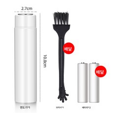 전동 면도기 컴팩트 미니 남성 면도기 다용도 휴대용 여행용 면도기, 면도기-흰색, 하나