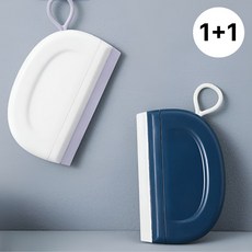 퍼플캣 감성 미니 물기제거 스퀴지 2개, 화이트+네이비, 1세트