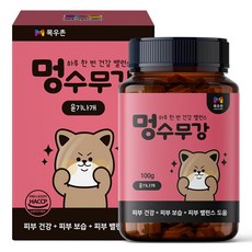 목우촌 펫9단 강아지 눈물 자국 눈 영양제 100g, 45정, 피부/피모, 1개 45정, 피부/피모, 1개