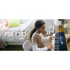 YAMAHA PSR-E383 電子琴【田田樂器】入門首選，輕鬆學習，多種音色，便攜設計, 1個, PSR-E373