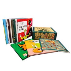 漢聲世界兒童數學叢書 精選輯, 漢聲精選世界兒童數學叢書(第二輯)１０冊