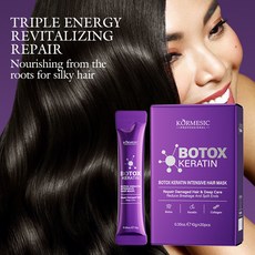 KORMESIC BOTOX KERATIN 密集修護髮膜 柔順亮澤, 1個, 致朵魚子醬精粹鎖水發膜10ml×20